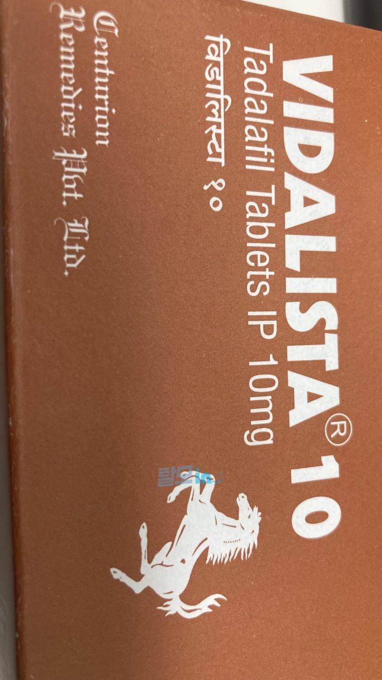 비달리스타 5mg 300정 photo review