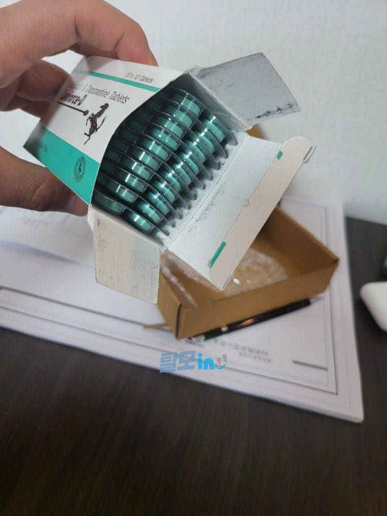 센포스LD 100정 photo review