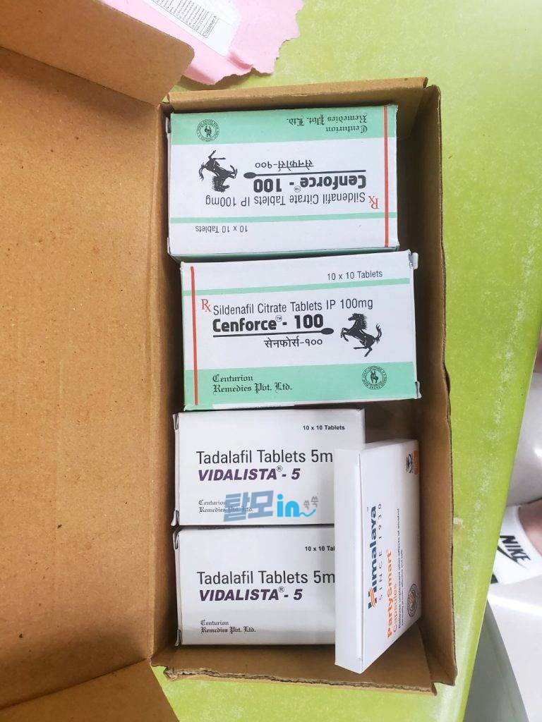 비달리스타 5mg 100정 photo review