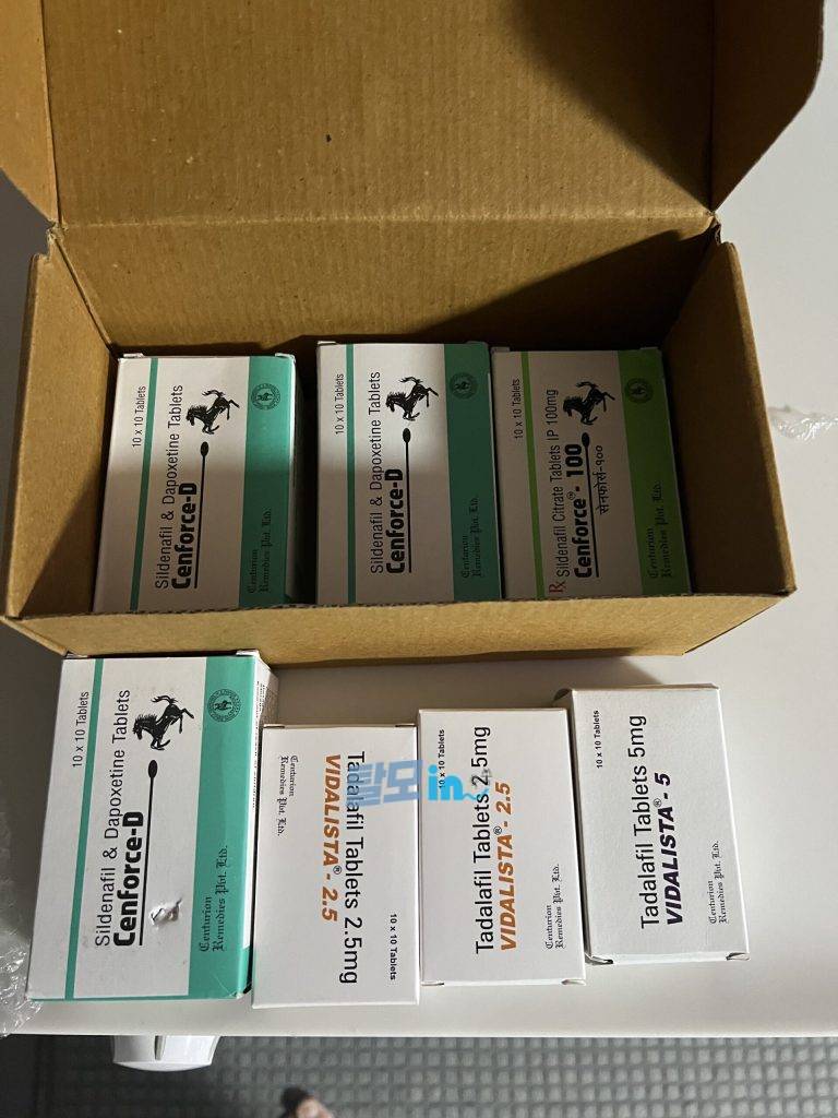 비달리스타 5mg 300정 photo review