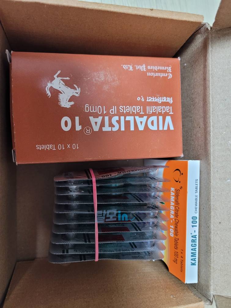 슈퍼카마그라 오럴젤리 21포 photo review