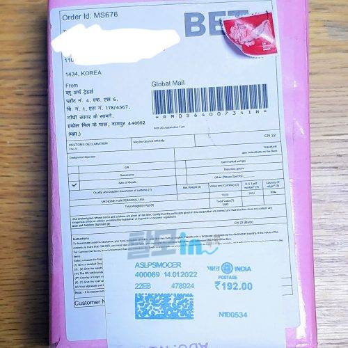 포셋 30mg 100정 photo review