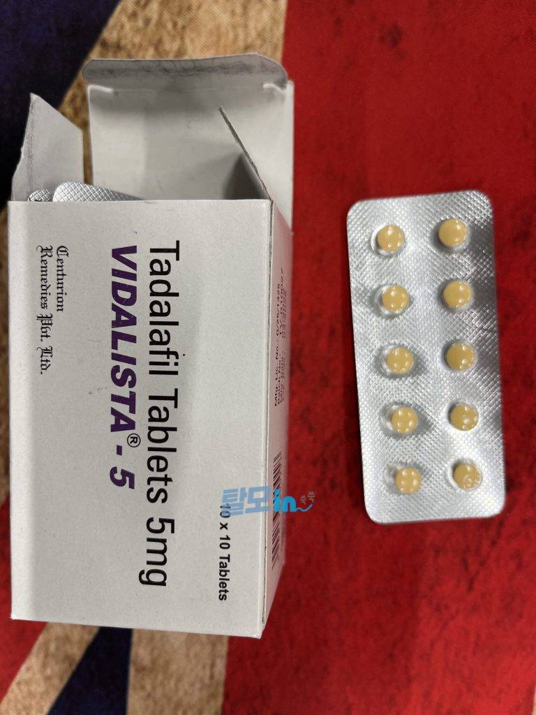 비달리스타 5mg 100정 photo review