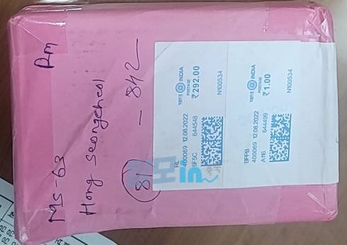 센포스LD 100정 photo review