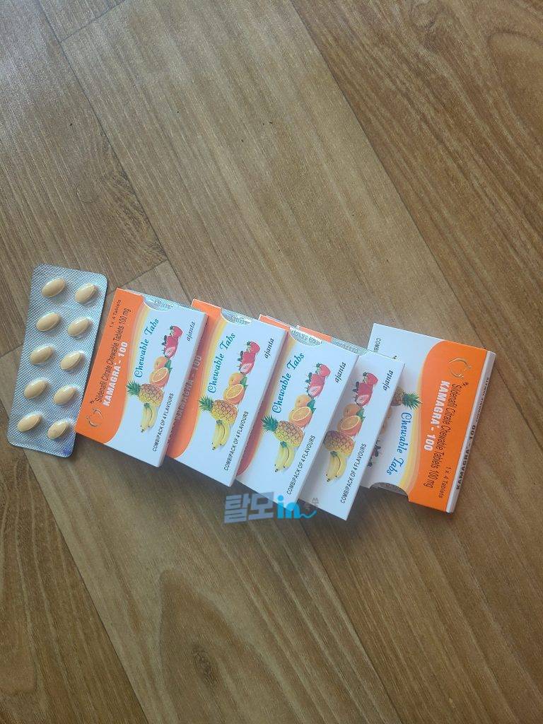 슈퍼 카마그라 오럴젤리 photo review