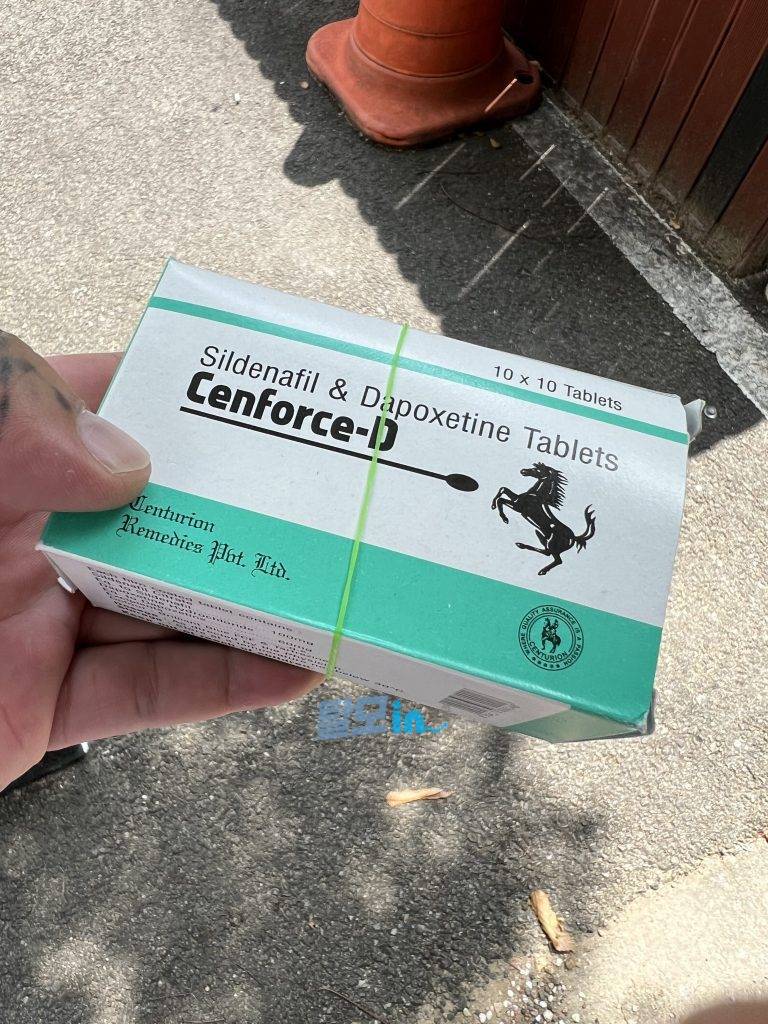 센포스LD 100정 photo review