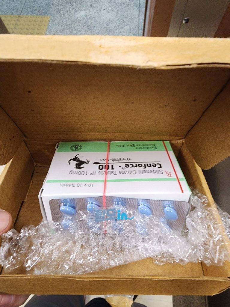 센포스LD 100정 photo review