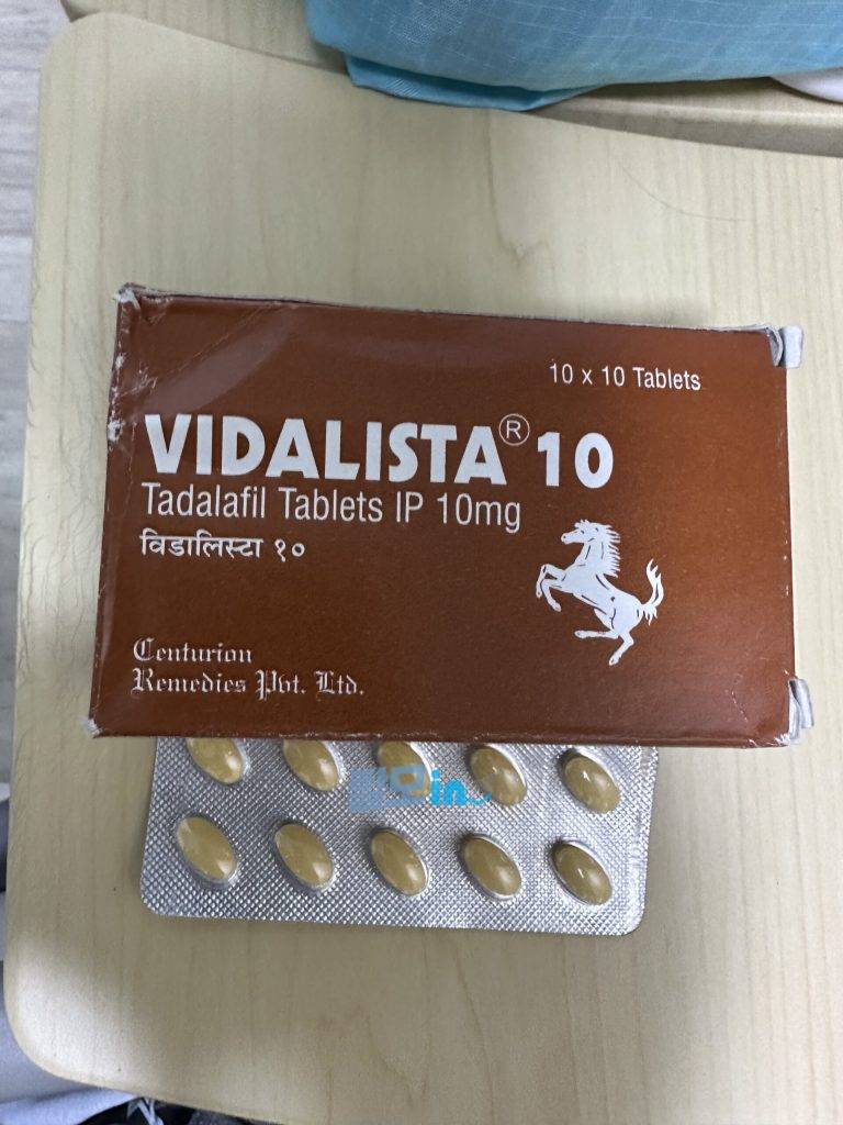 비달리스타CT 20mg 100정 photo review