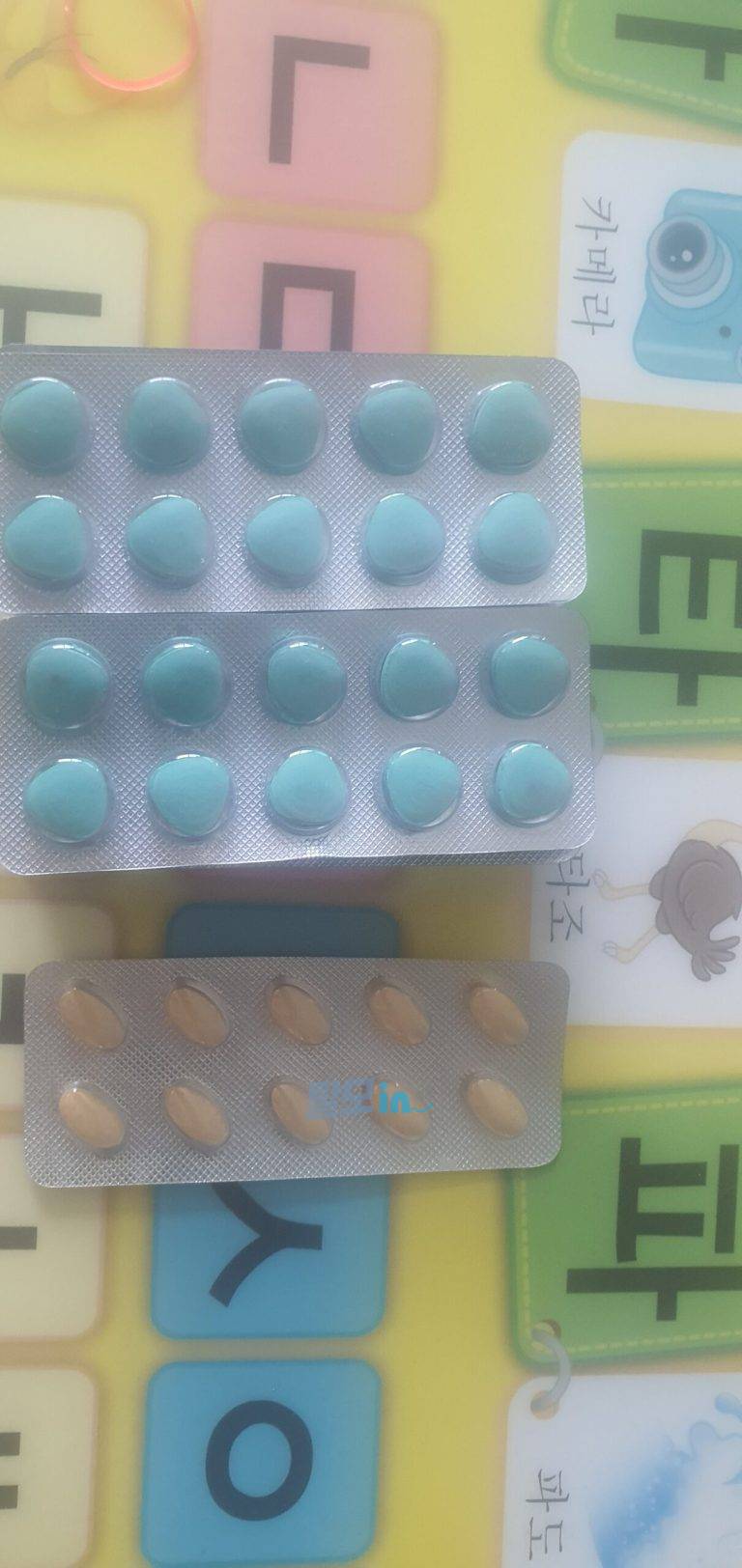 센포스LD 100정 photo review