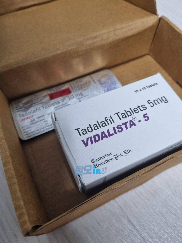 비달리스타CT 20mg 100정 photo review