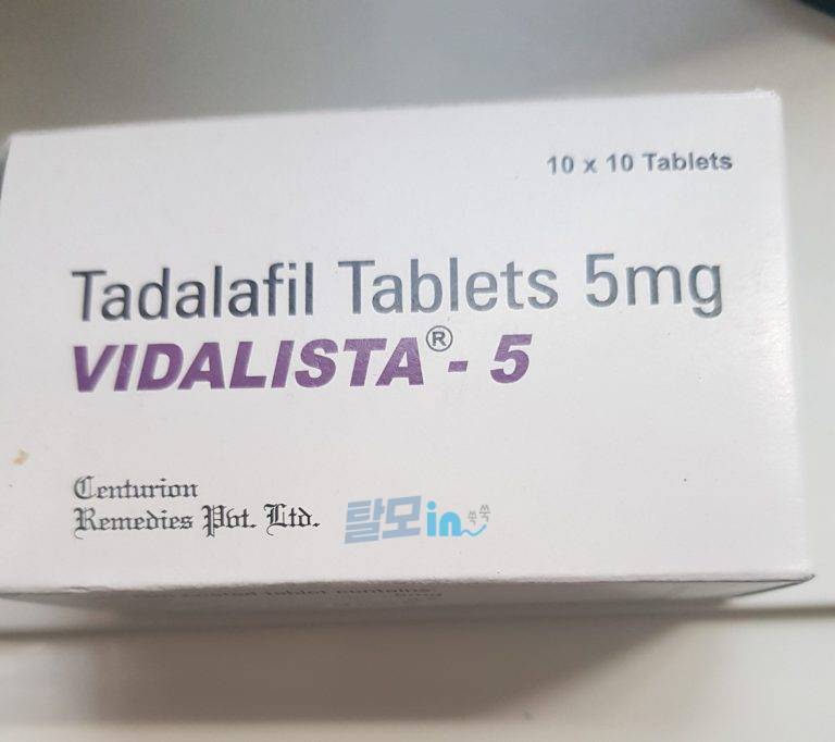 비달리스타CT 20mg 100정 photo review