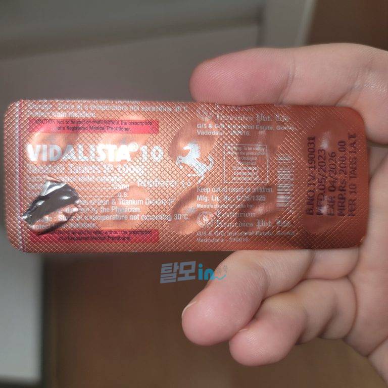 비달리스타 블랙 100정 photo review