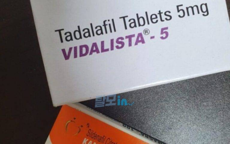 비달리스타CT 20mg 100정 photo review