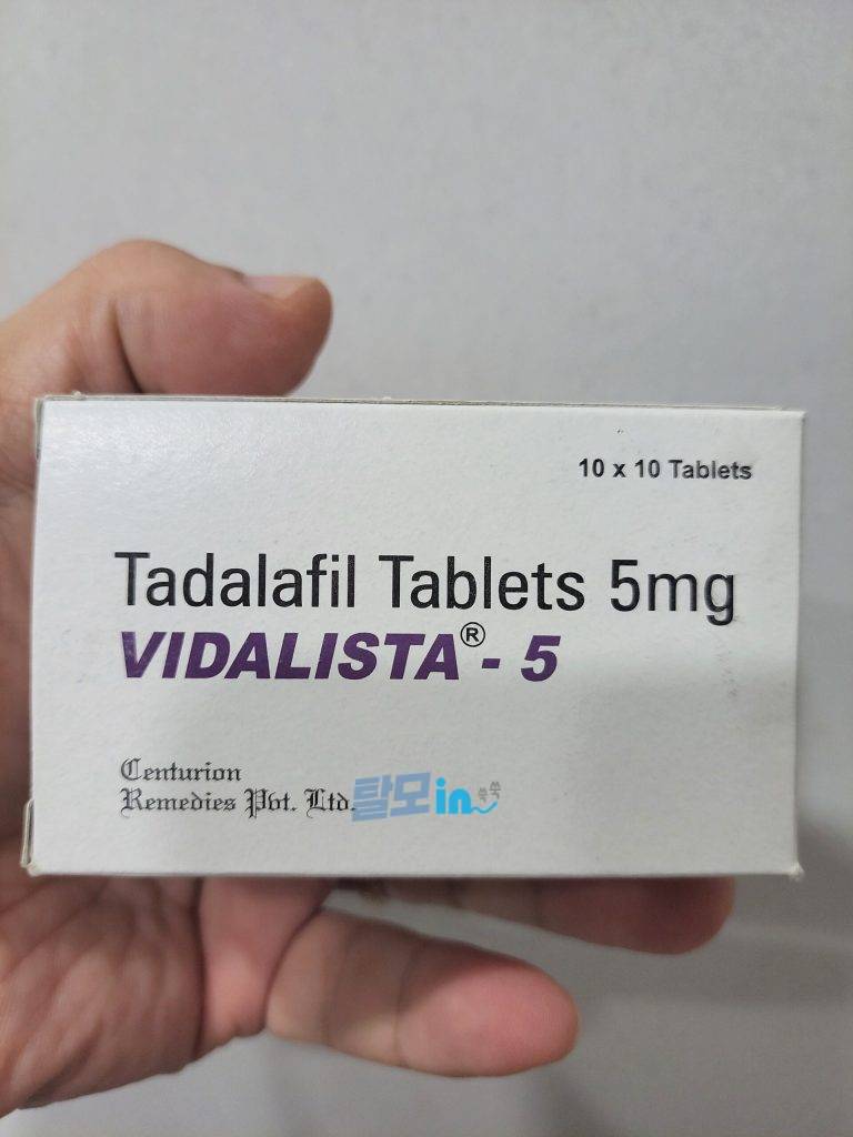 비달리스타CT 20mg 100정 photo review