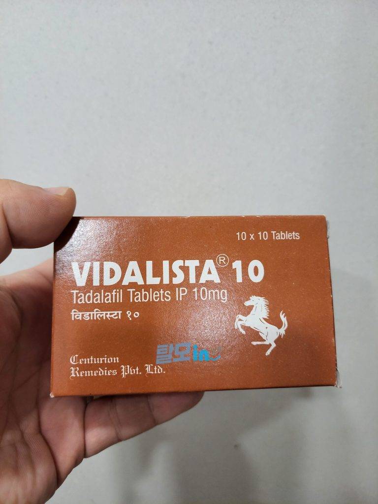 비달리스타CT 20mg 100정 photo review