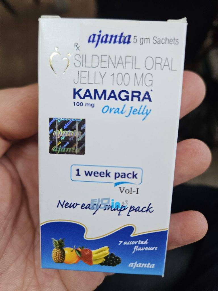 슈퍼 카마그라 오럴젤리 photo review