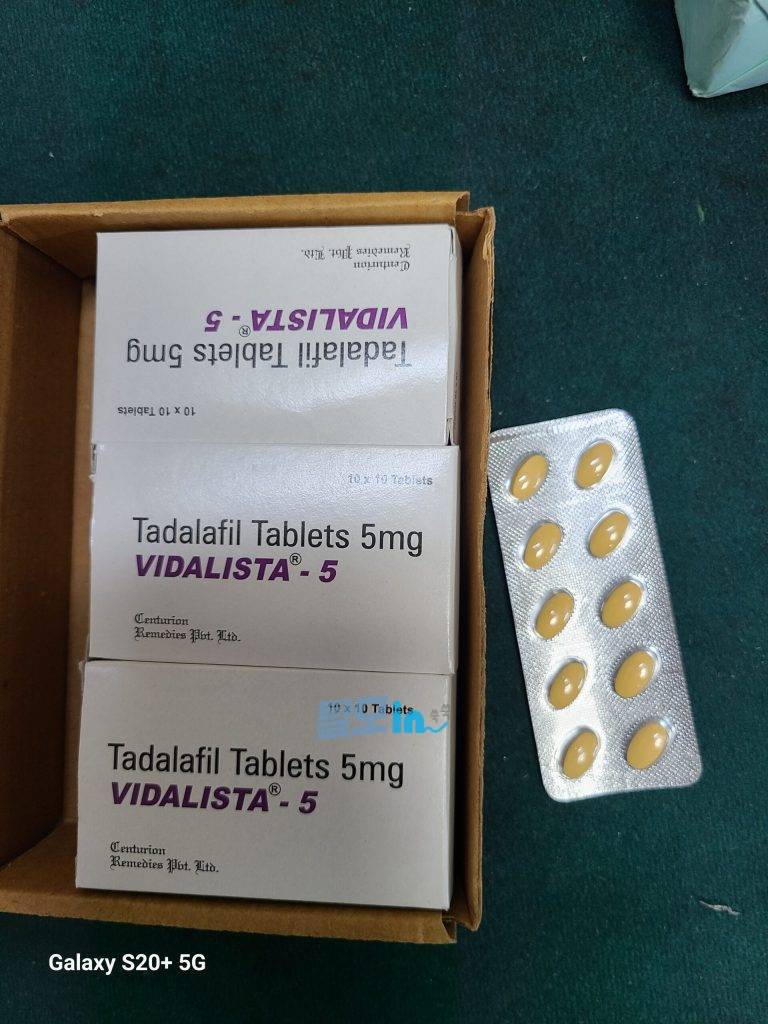 비달리스타CT 20mg 100정 photo review