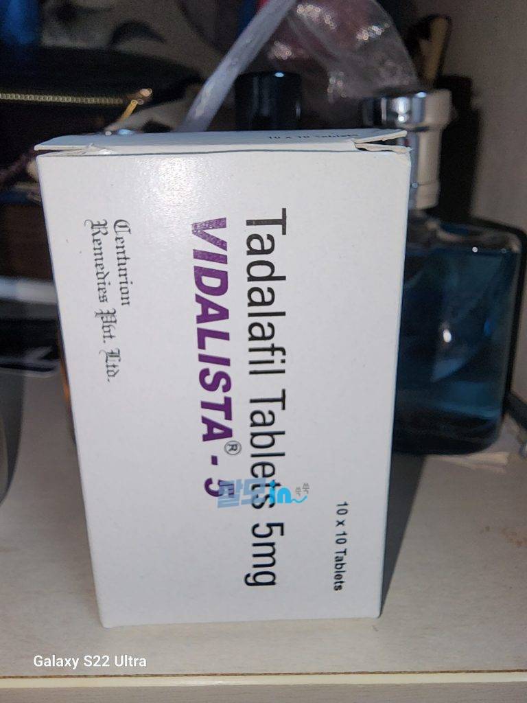 비달리스타 블랙 100정 photo review