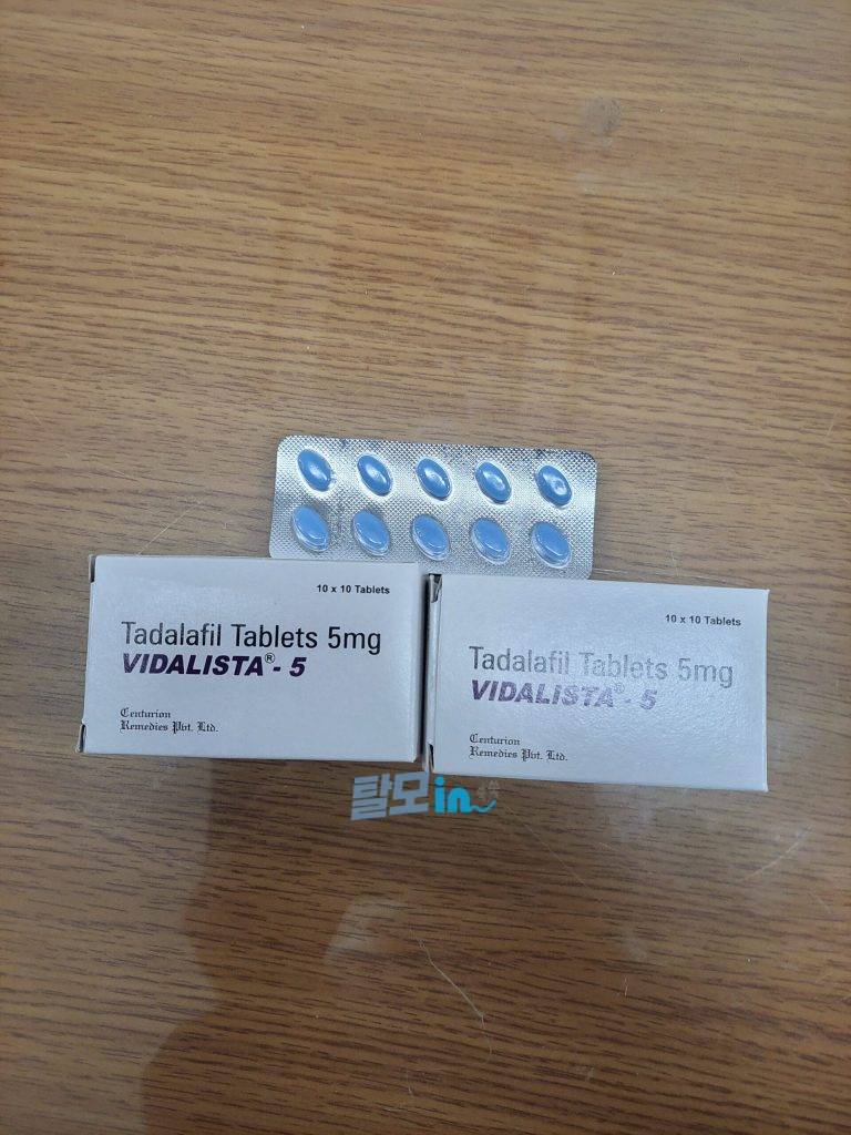 비달리스타CT 20mg 100정 photo review