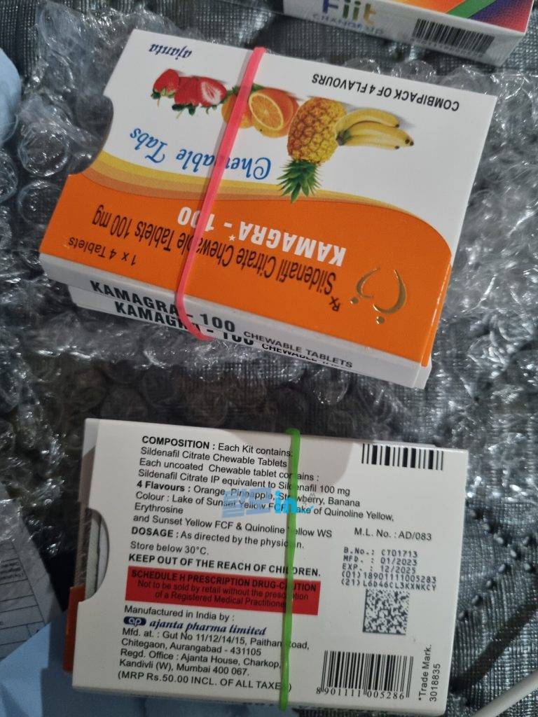 슈퍼 카마그라 오럴젤리 photo review