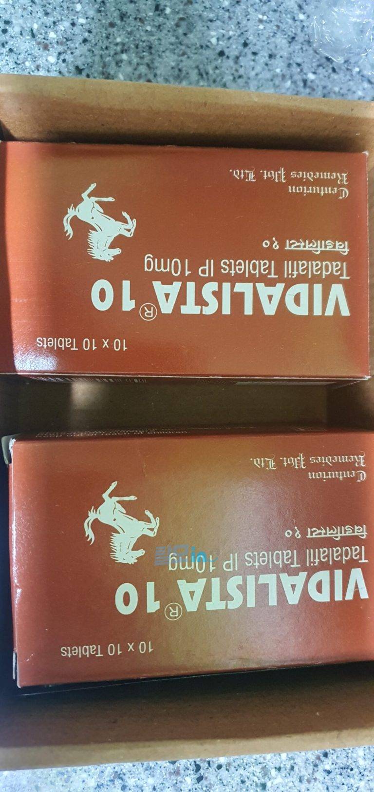 비달리스타 블랙 100정 photo review