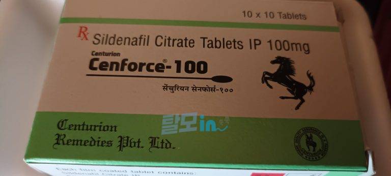 센포스LD 100정 photo review