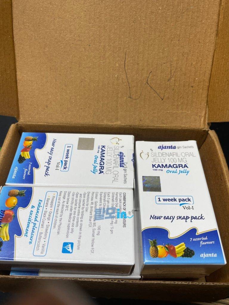 슈퍼 카마그라 오럴젤리 photo review