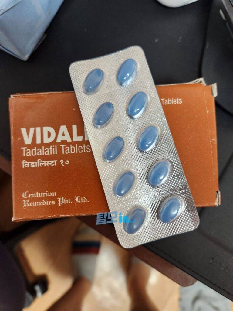 비달리스타CT 20mg 100정 photo review