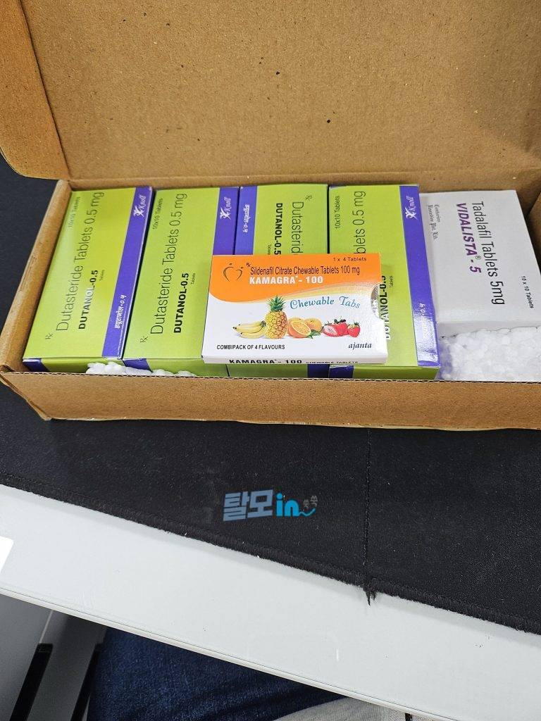 비달리스타CT 20mg 100정 photo review