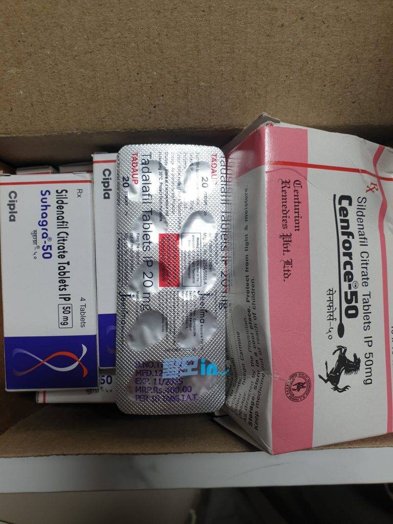 센포스LD 100정 photo review