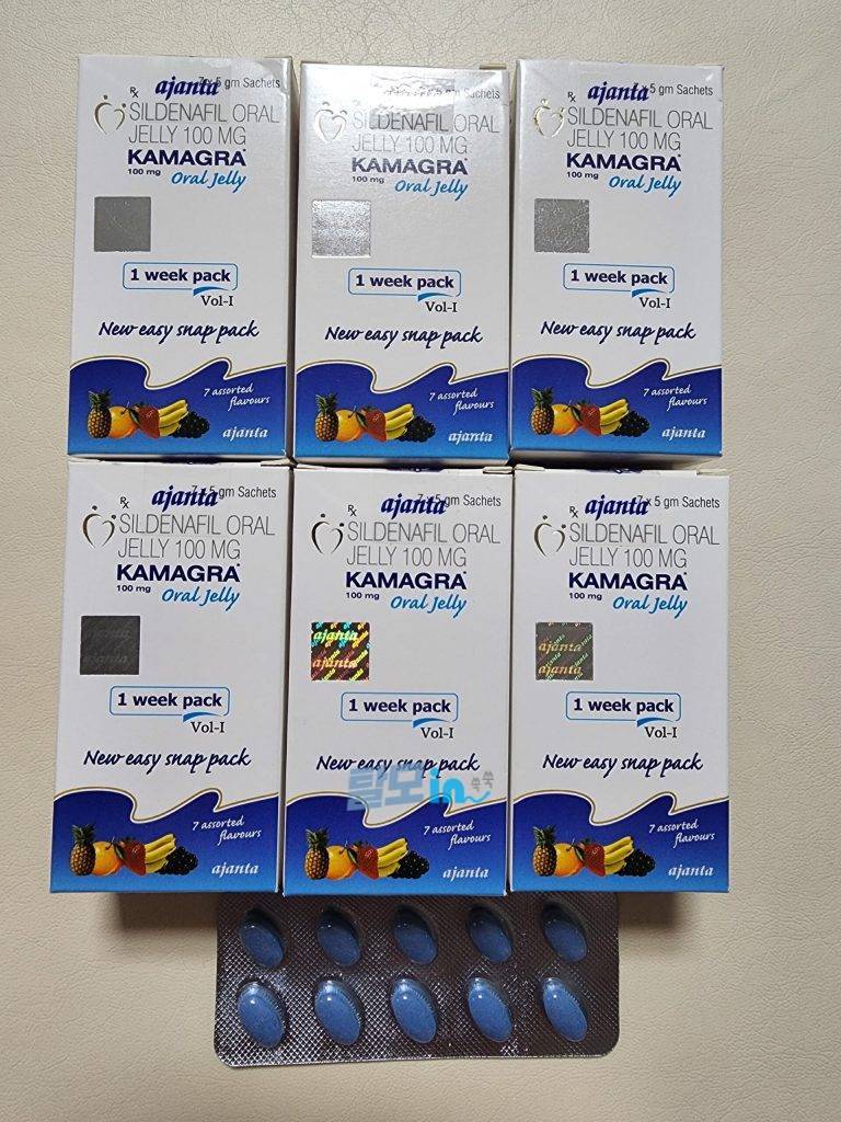 슈퍼 카마그라 오럴젤리 photo review