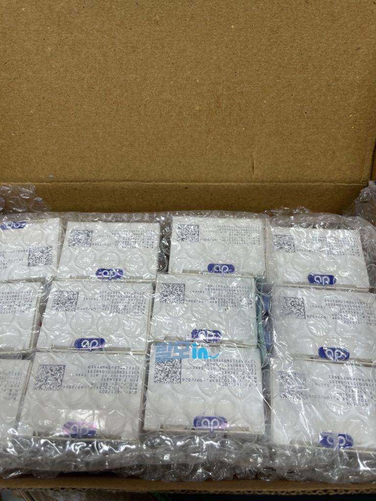 슈퍼 카마그라 오럴젤리 photo review