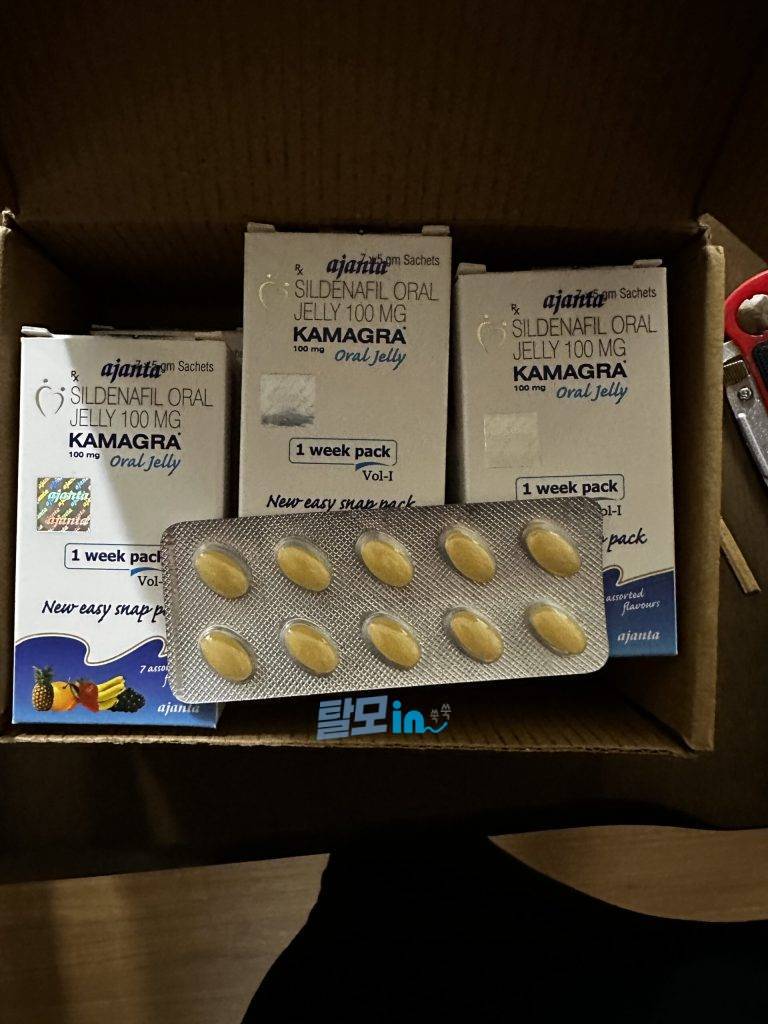 슈퍼 카마그라 오럴젤리 photo review