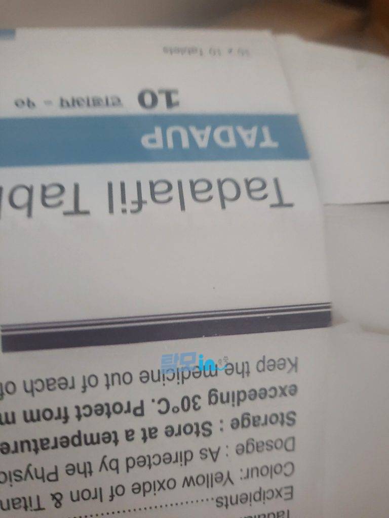 비달리스타 블랙 100정 photo review