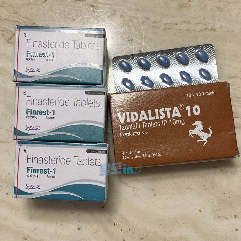 비달리스타CT 20mg 100정 photo review