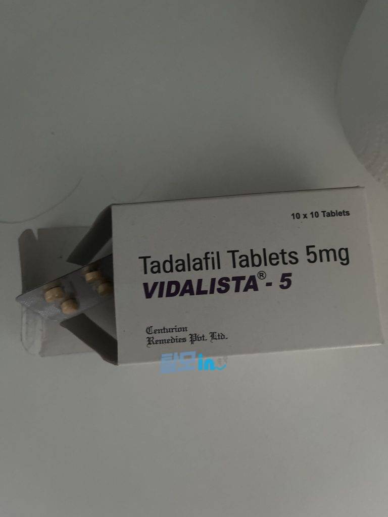 비달리스타CT 20mg 100정 photo review