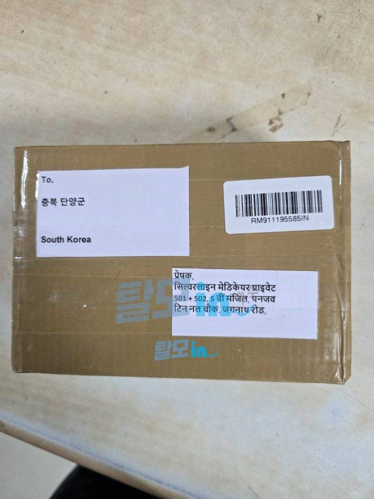 비달리스타 블랙 100정 photo review