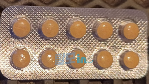 비달리스타CT 20mg 100정 photo review