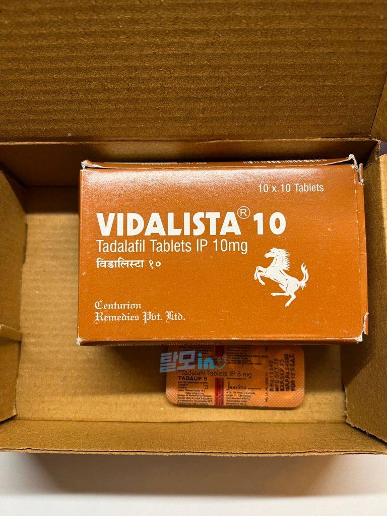 비달리스타CT 20mg 100정 photo review