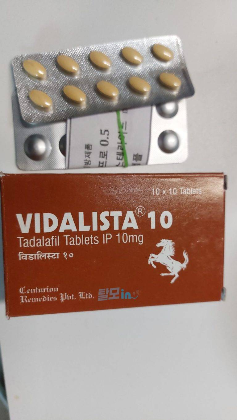 비달리스타CT 20mg 100정 photo review