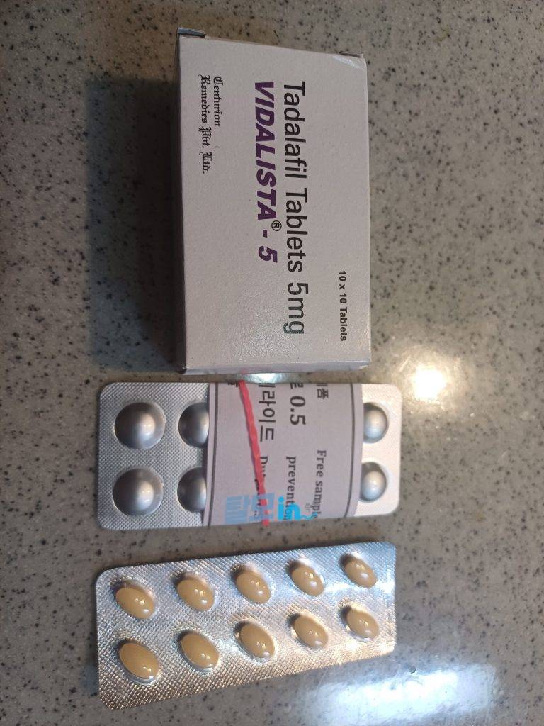 비달리스타CT 20mg 100정 photo review