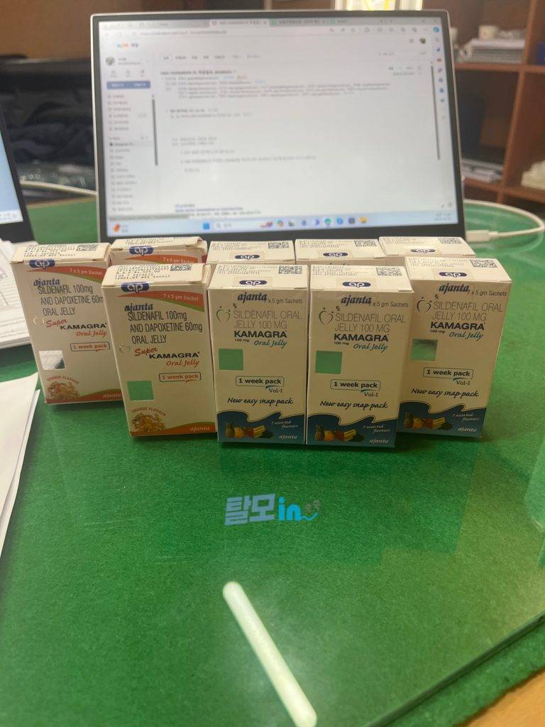 슈퍼 카마그라 오럴젤리 photo review