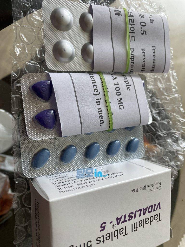 비달리스타CT 20mg 100정 photo review