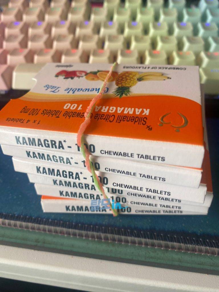 슈퍼 카마그라 오럴젤리 photo review