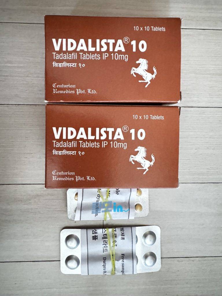 비달리스타CT 20mg 100정 photo review