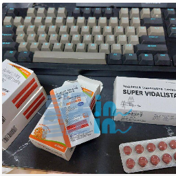 비달리스타CT 20mg 100정 photo review