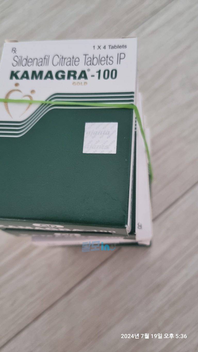 슈퍼 카마그라 오럴젤리 photo review