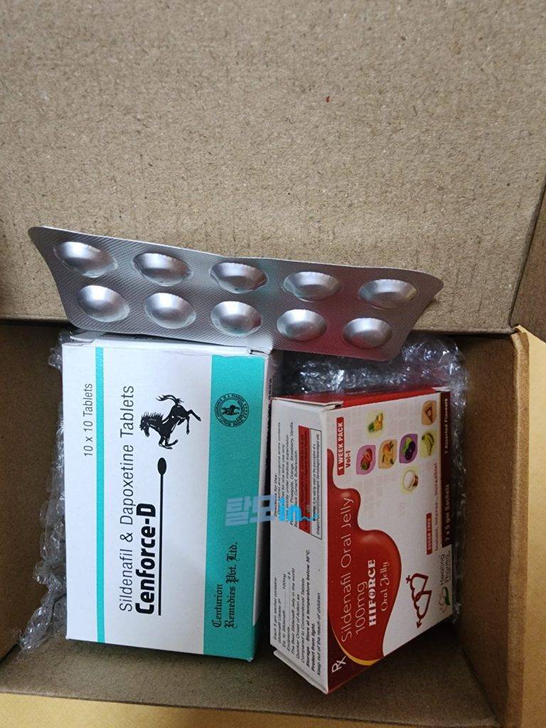 센포스 츄어블 100MG 100정 photo review