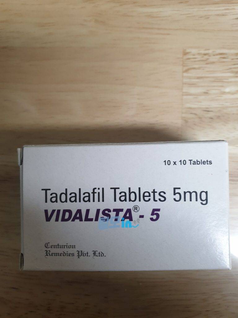 비달리스타CT 20mg 100정 photo review