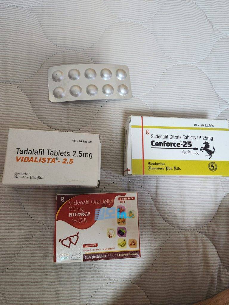 비달리스타CT 20mg 100정 photo review